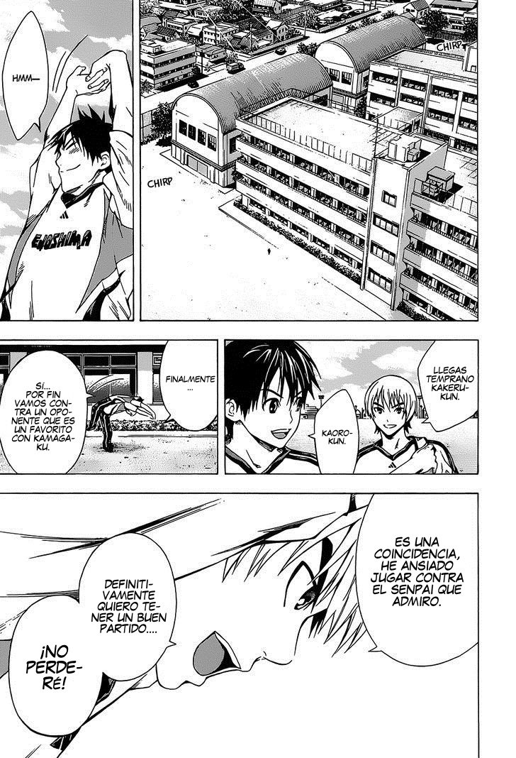 Area no Kishi Capitulo 98 página 7