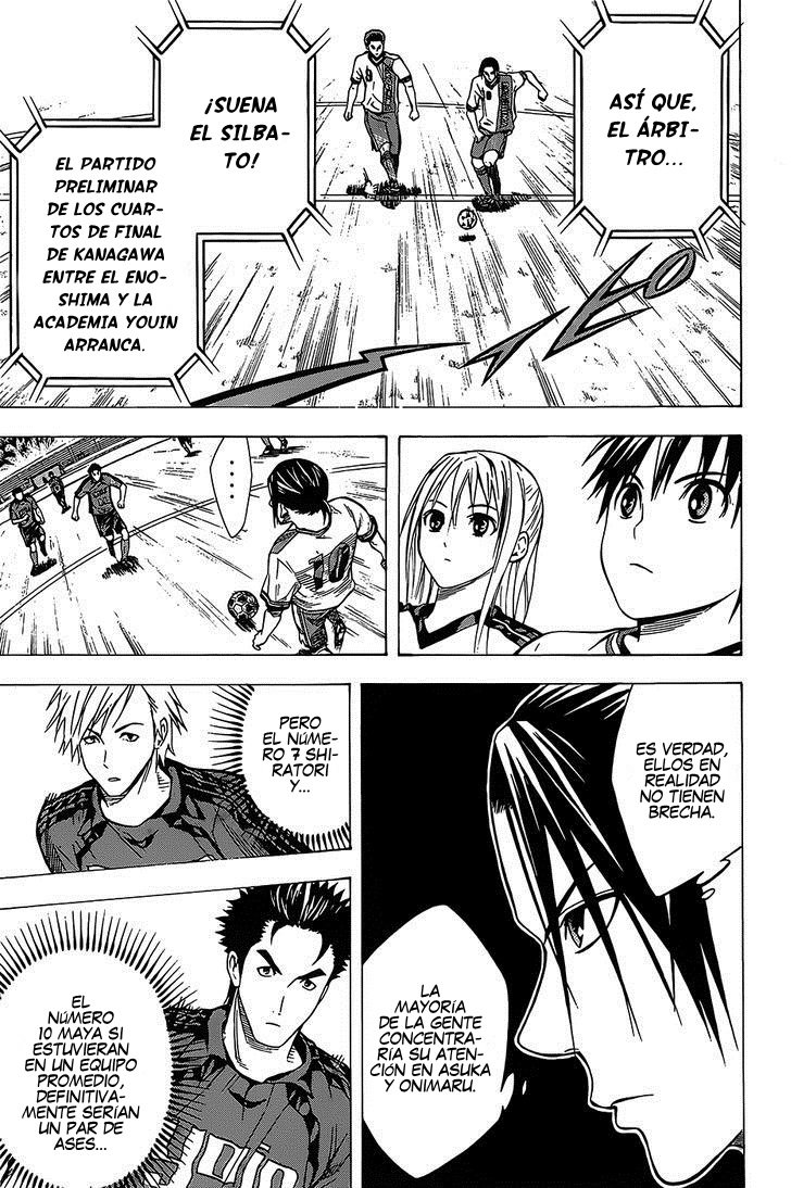 Area no Kishi Capitulo 99: Inicio del juego página 11