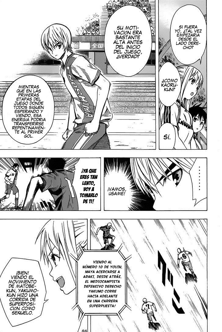 Area no Kishi Capitulo 99: Inicio del juego página 13