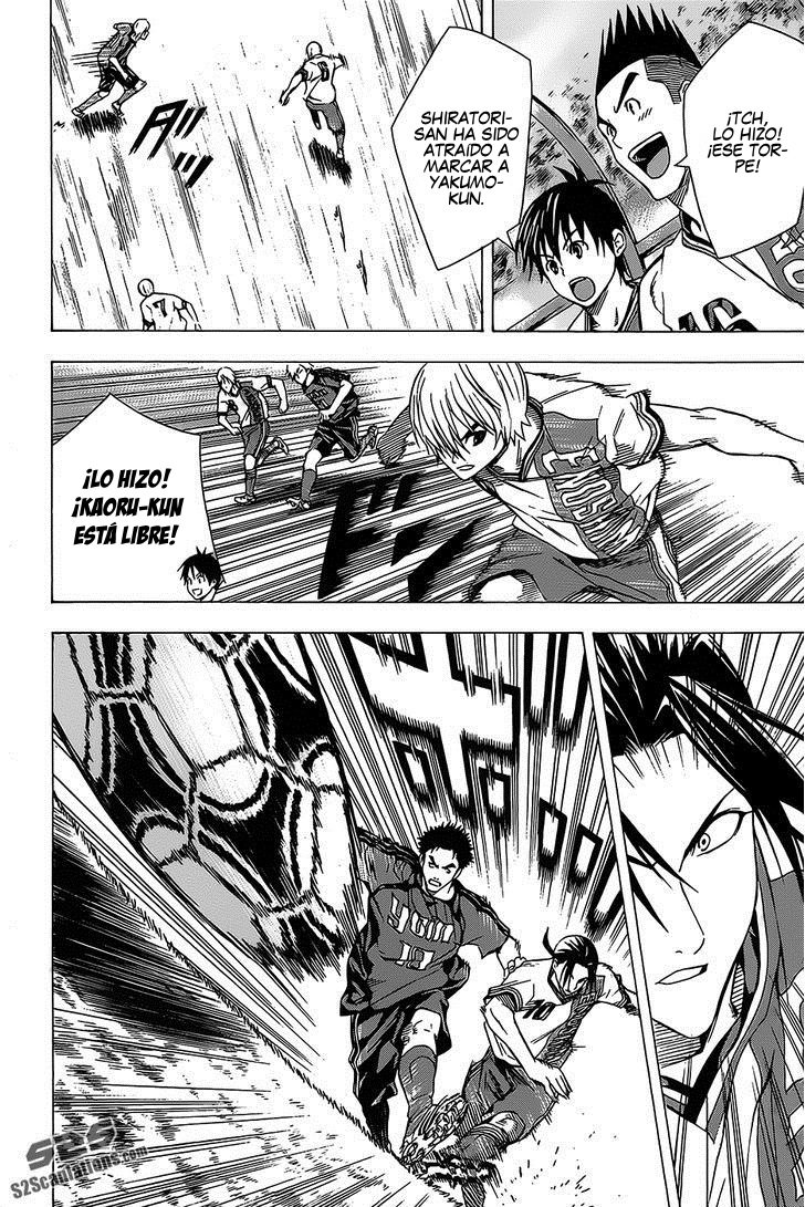 Area no Kishi Capitulo 99: Inicio del juego página 14