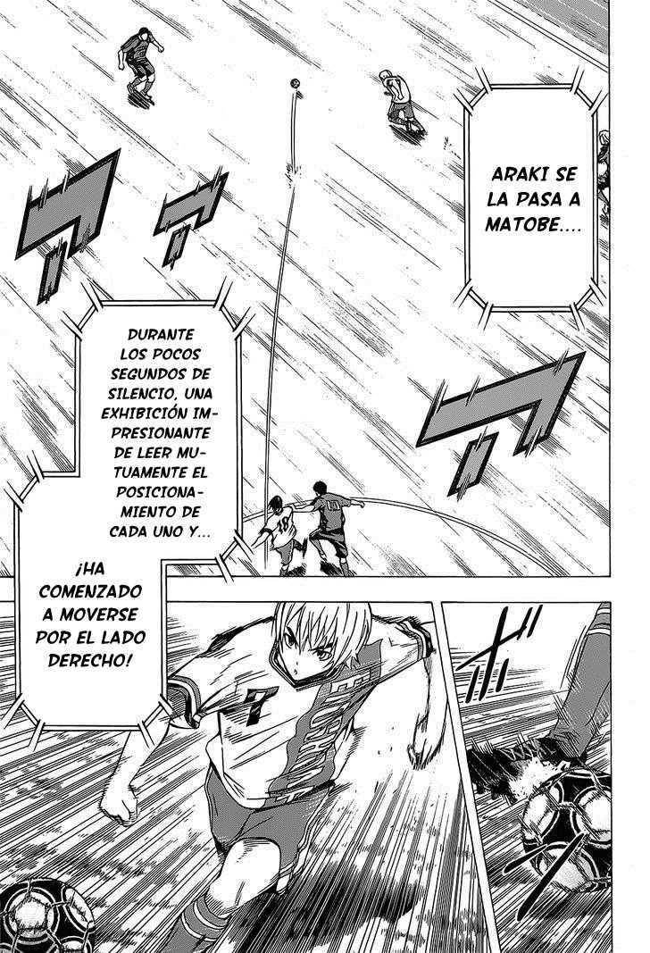 Area no Kishi Capitulo 99: Inicio del juego página 15