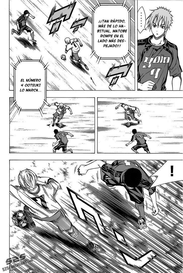 Area no Kishi Capitulo 99: Inicio del juego página 16