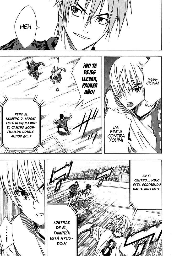 Area no Kishi Capitulo 99: Inicio del juego página 19