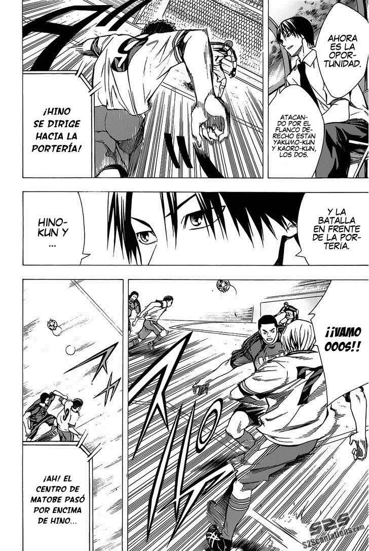 Area no Kishi Capitulo 99: Inicio del juego página 20