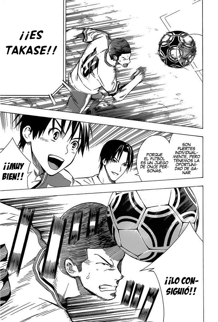 Area no Kishi Capitulo 99: Inicio del juego página 21