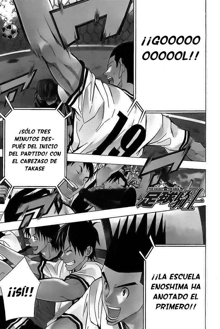 Area no Kishi Capitulo 99: Inicio del juego página 23