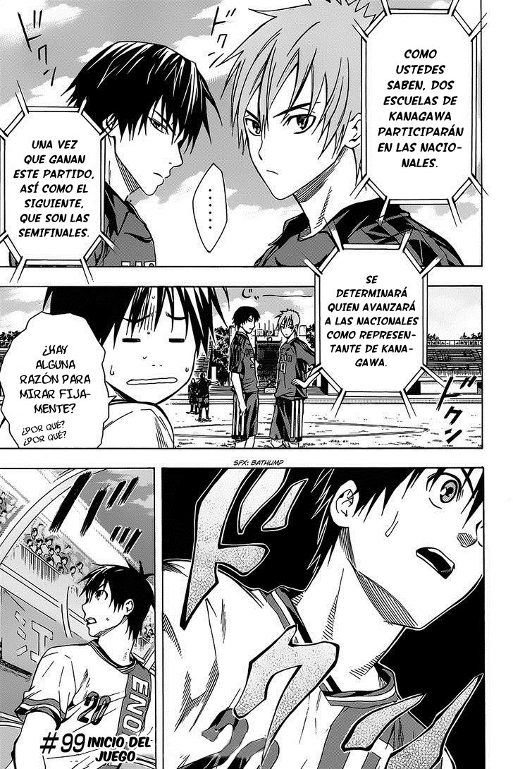 Area no Kishi Capitulo 99: Inicio del juego página 3