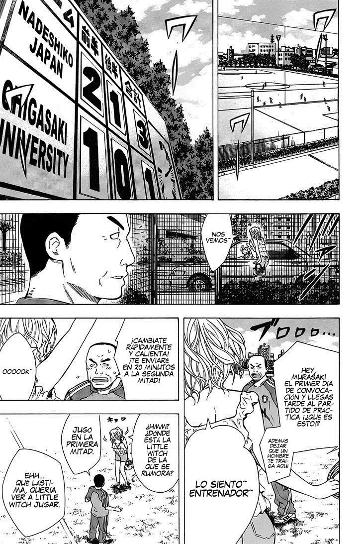 Area no Kishi Capitulo 99: Inicio del juego página 5