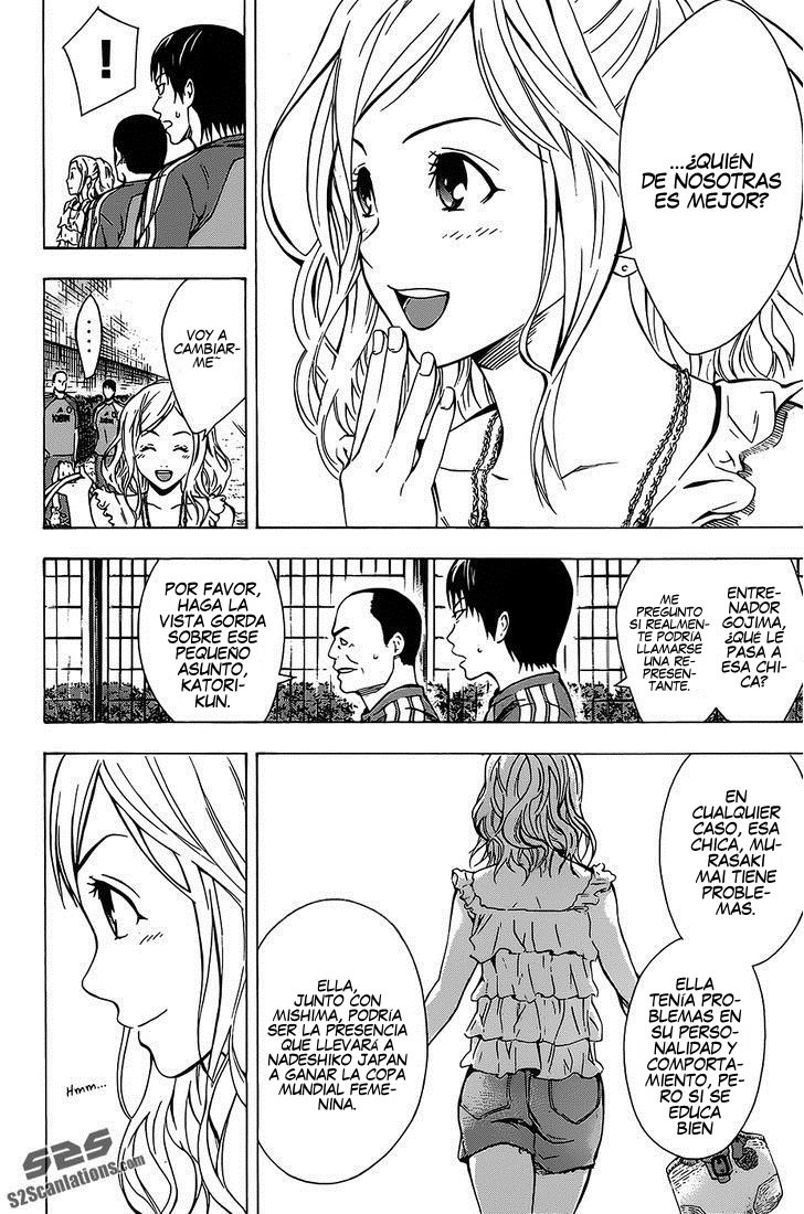 Area no Kishi Capitulo 99: Inicio del juego página 6