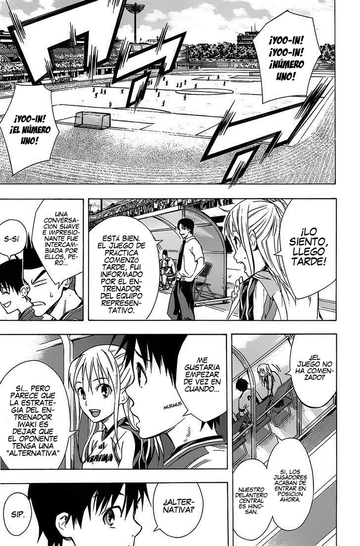 Area no Kishi Capitulo 99: Inicio del juego página 7