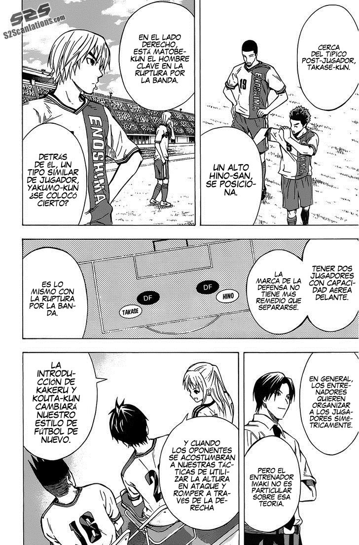 Area no Kishi Capitulo 99: Inicio del juego página 8