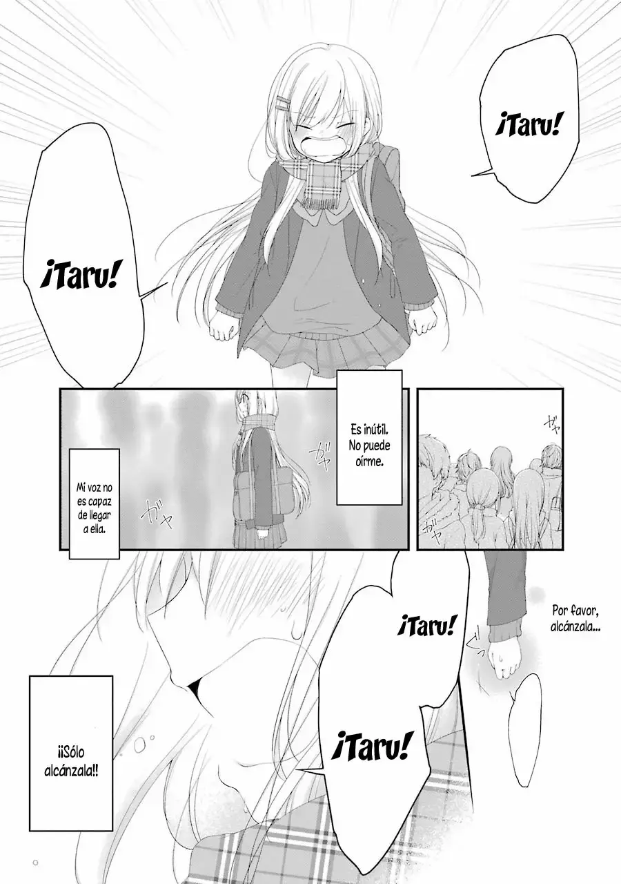 Adachi to Shimamura Capitulo 16 página 17
