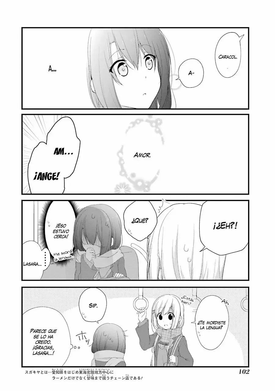 Adachi to Shimamura Capitulo 17 página 11