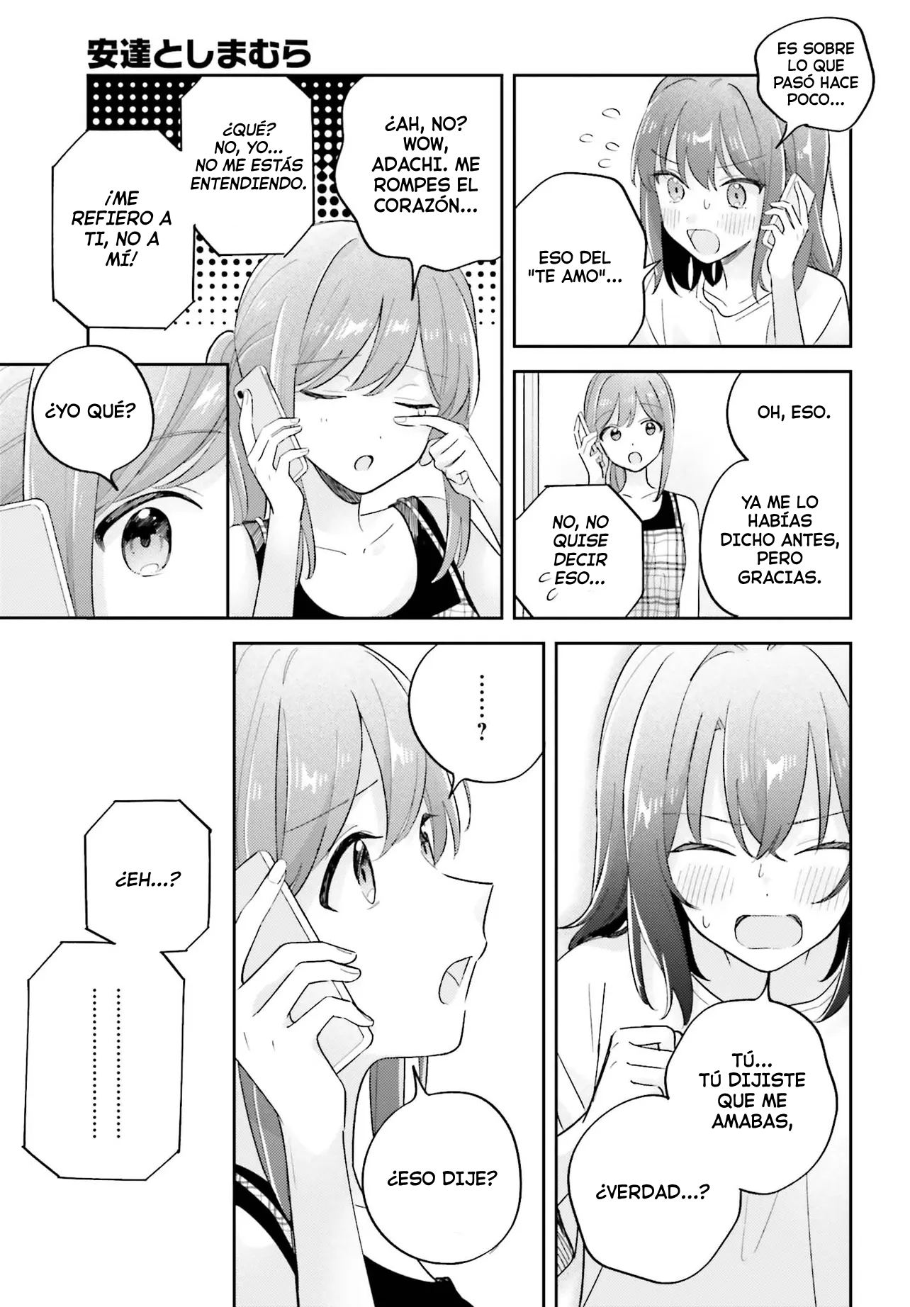Adachi to Shimamura Capitulo 39 página 14