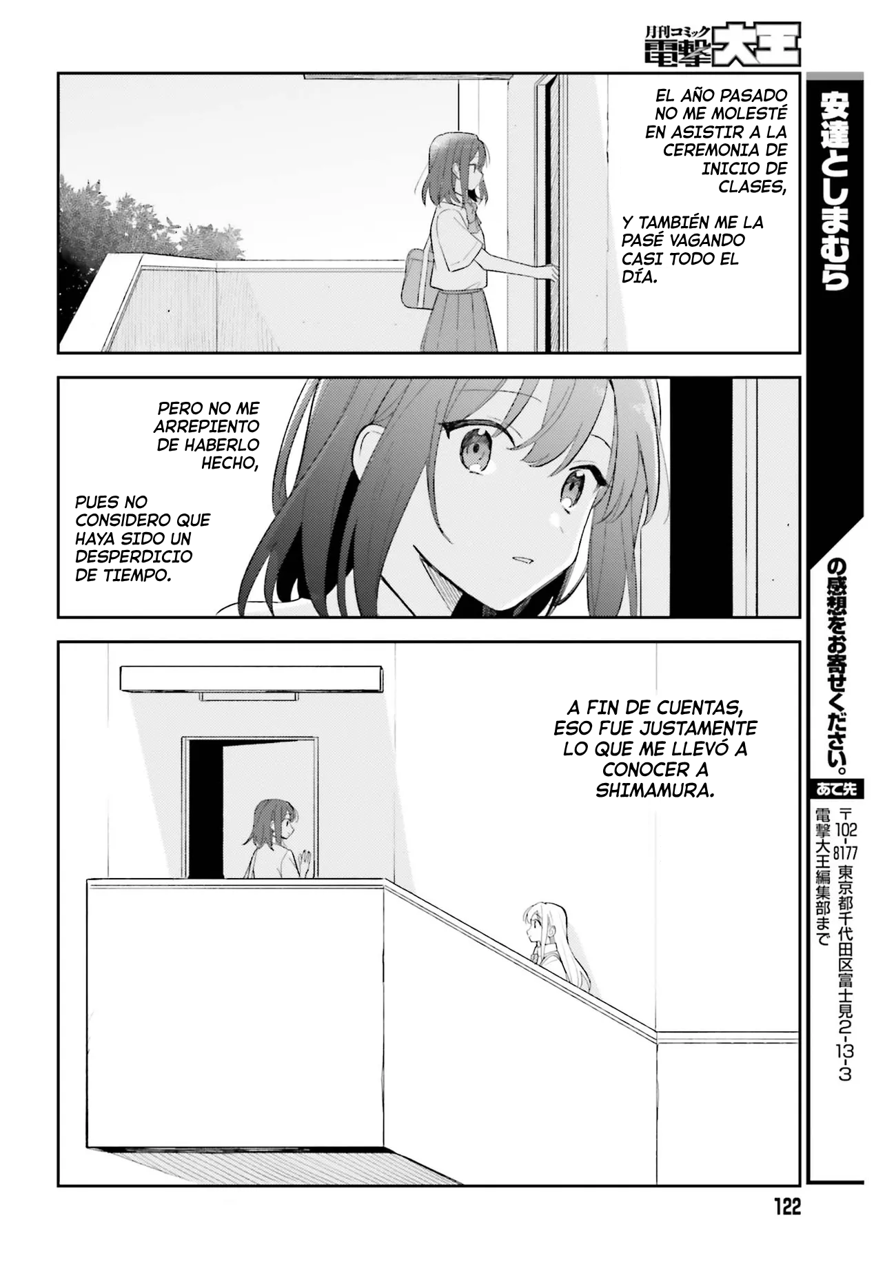 Adachi to Shimamura Capitulo 39 página 23