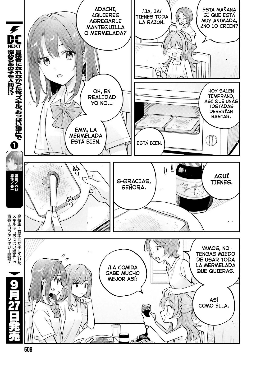 Adachi to Shimamura Capitulo 40 página 12