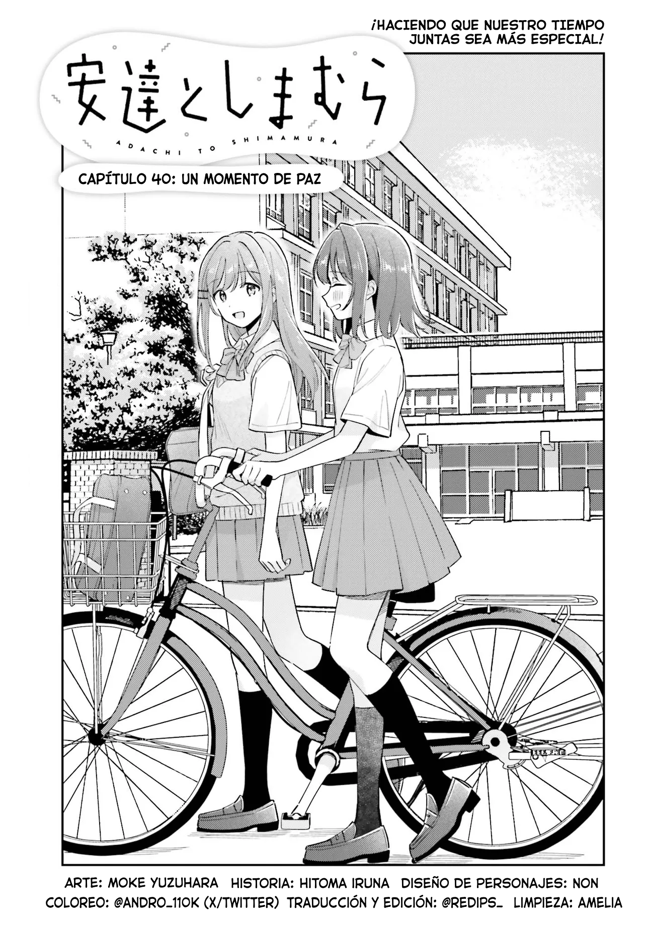 Adachi to Shimamura Capitulo 40 página 2