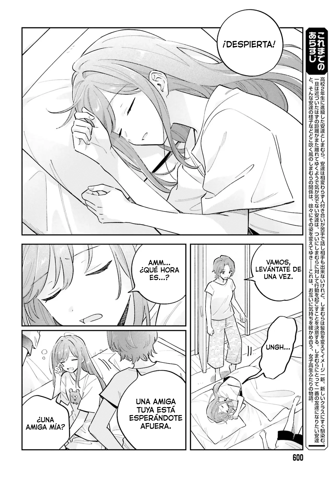 Adachi to Shimamura Capitulo 40 página 3