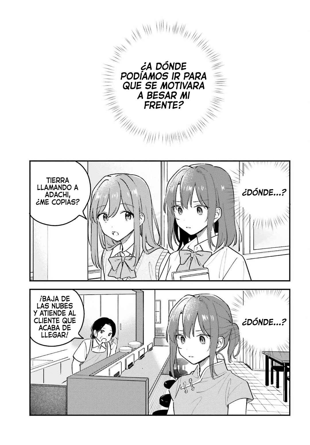 Adachi to Shimamura Capitulo 43 página 17