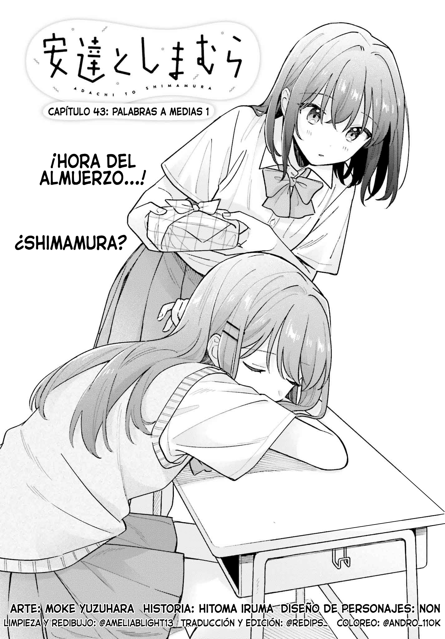 Adachi to Shimamura Capitulo 43 página 2