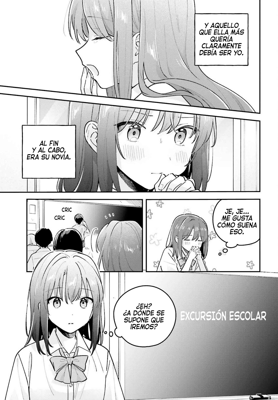 Adachi to Shimamura Capitulo 43 página 4