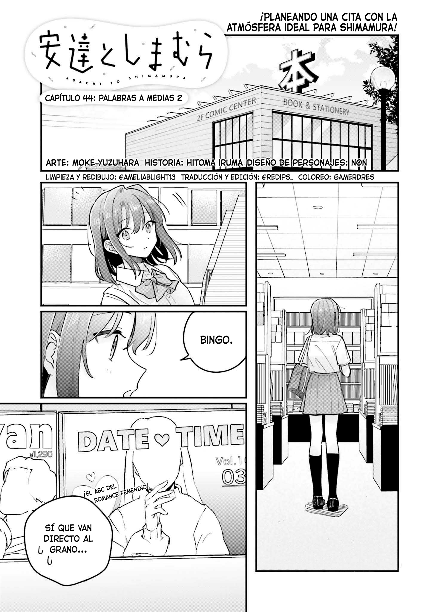 Adachi to Shimamura Capitulo 44 página 2