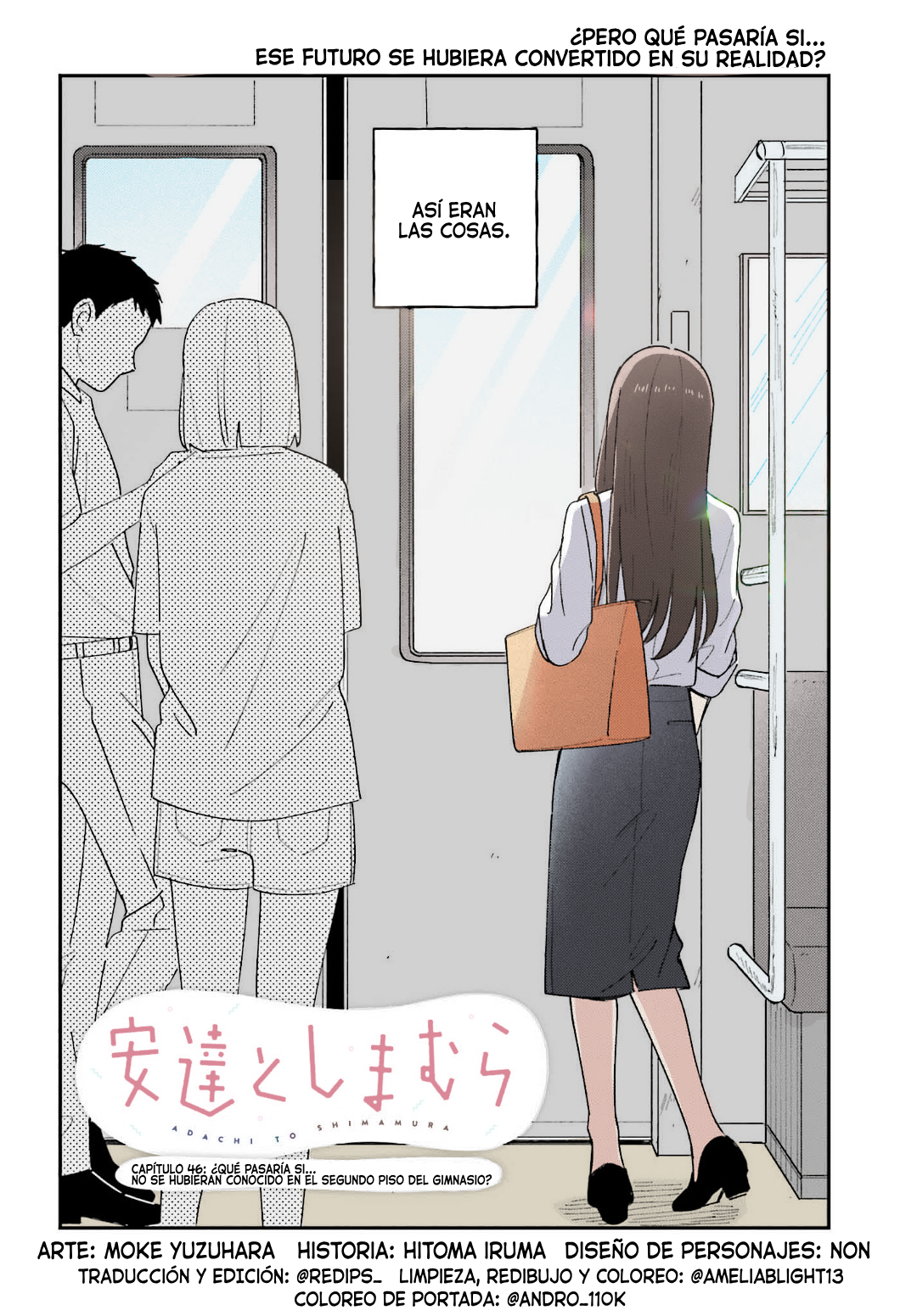 Adachi to Shimamura Capitulo 46.1 página 3