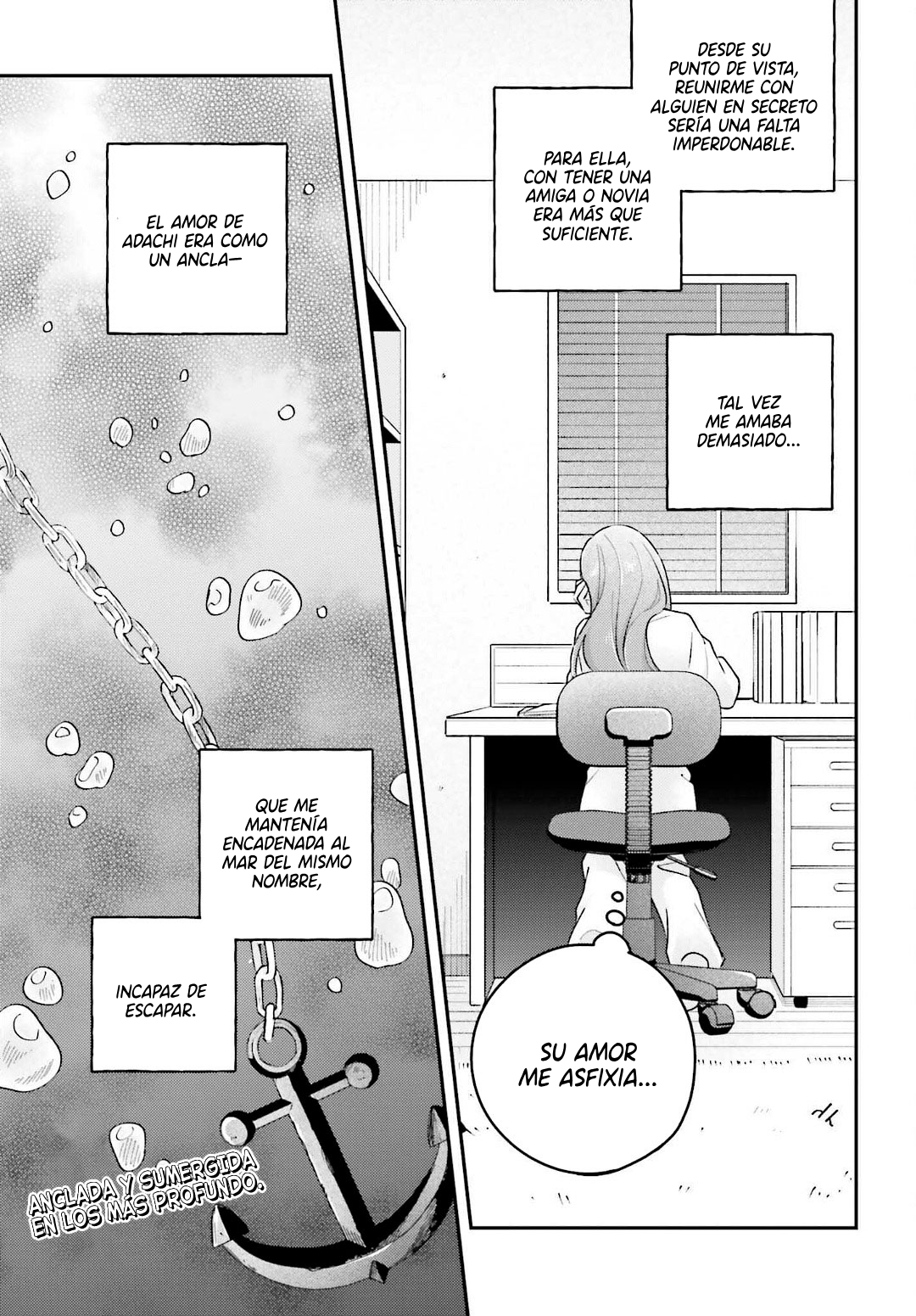 Adachi to Shimamura Capitulo 48.2 página 11
