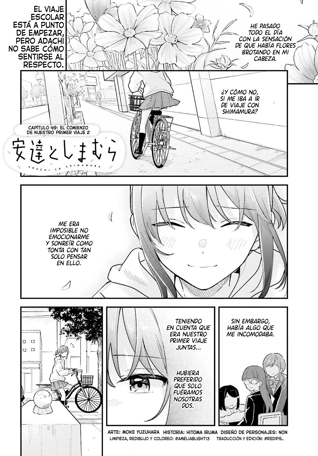 Adachi to Shimamura Capitulo 49.1 página 2