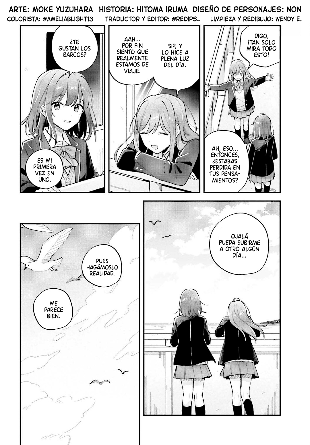 Adachi to Shimamura Capitulo 50.2 página 2