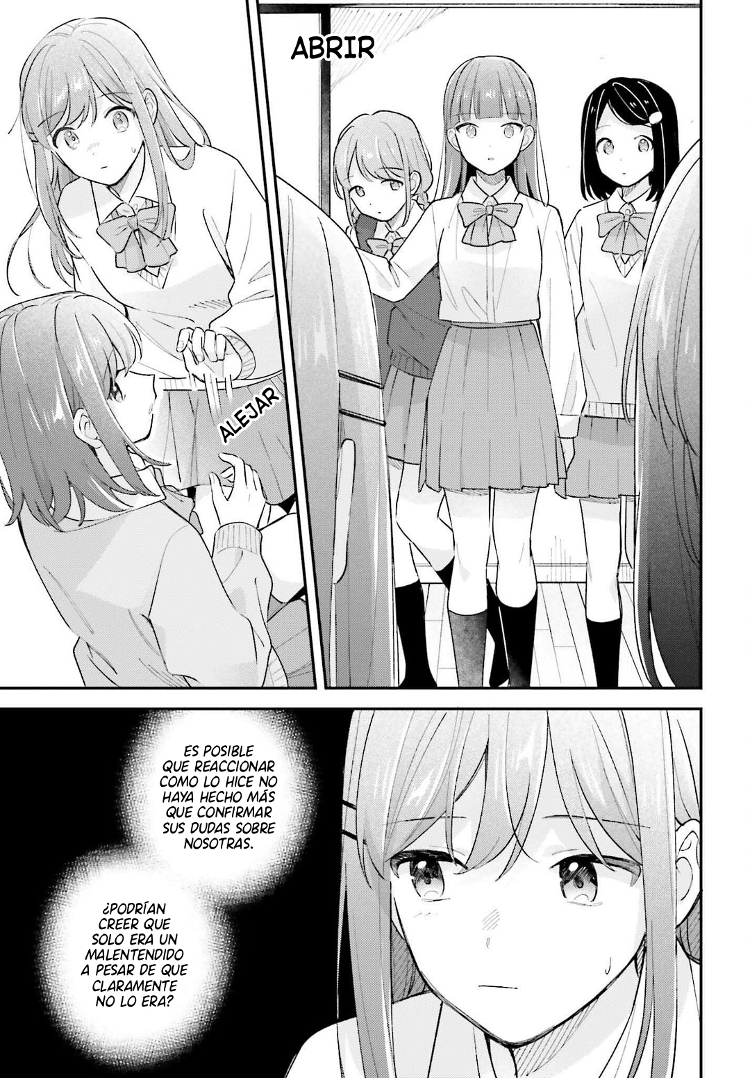 Adachi to Shimamura Capitulo 51.1 página 6