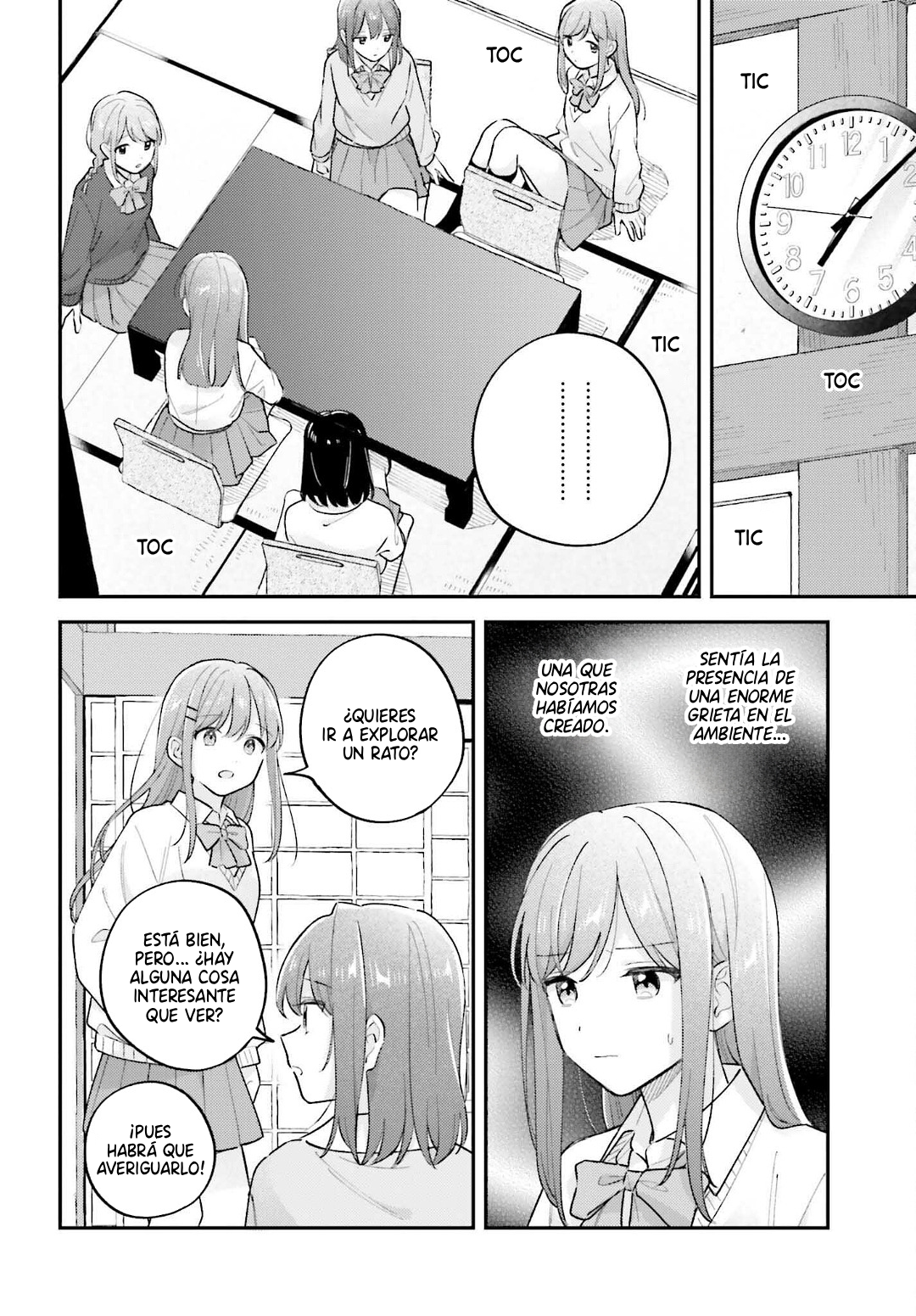 Adachi to Shimamura Capitulo 51.1 página 7