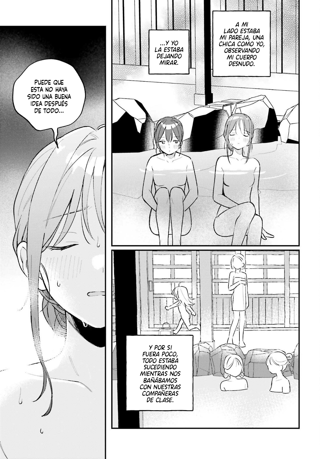 Adachi to Shimamura Capitulo 51.2 página 12