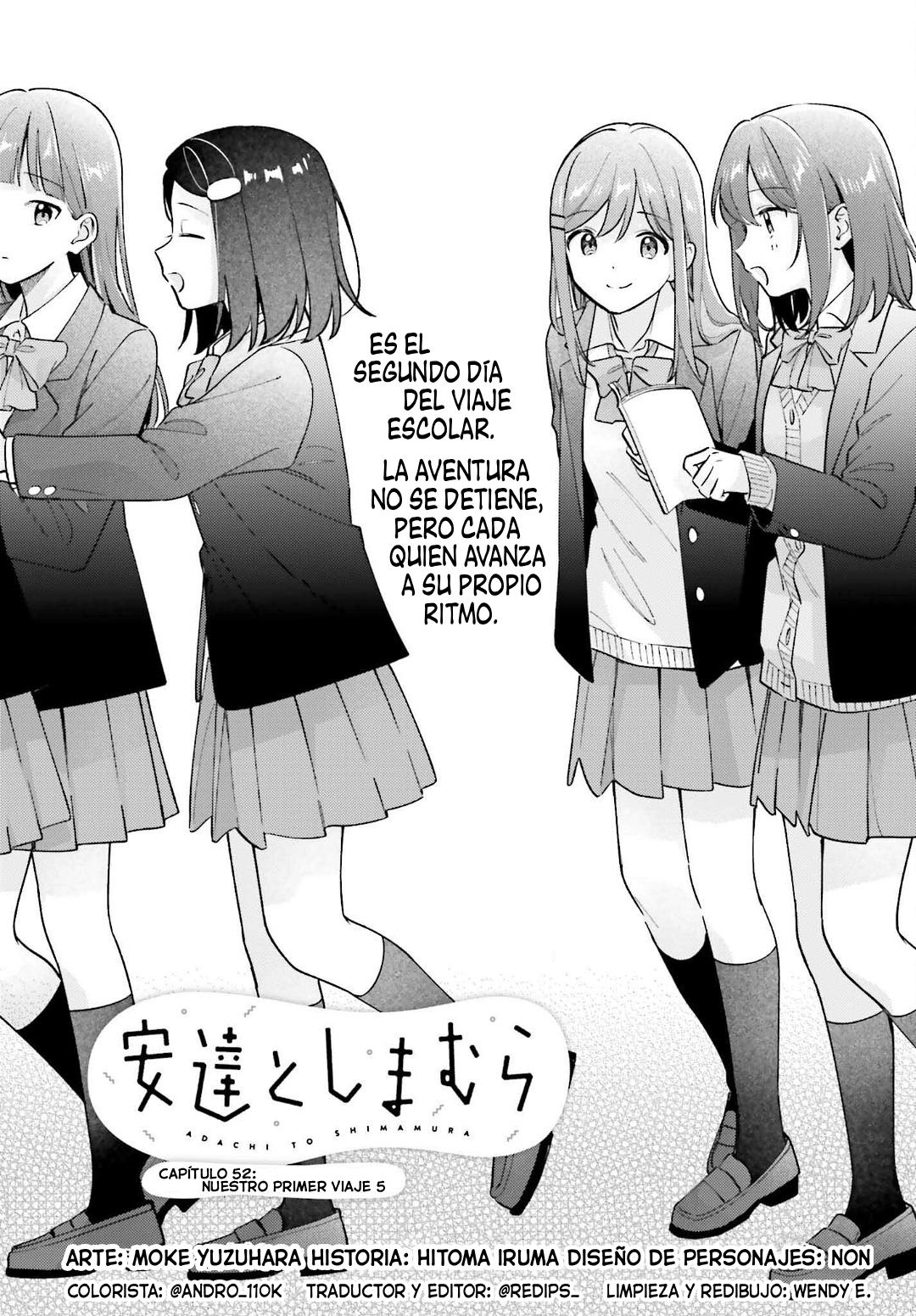 Adachi to Shimamura Capitulo 52.1 página 2