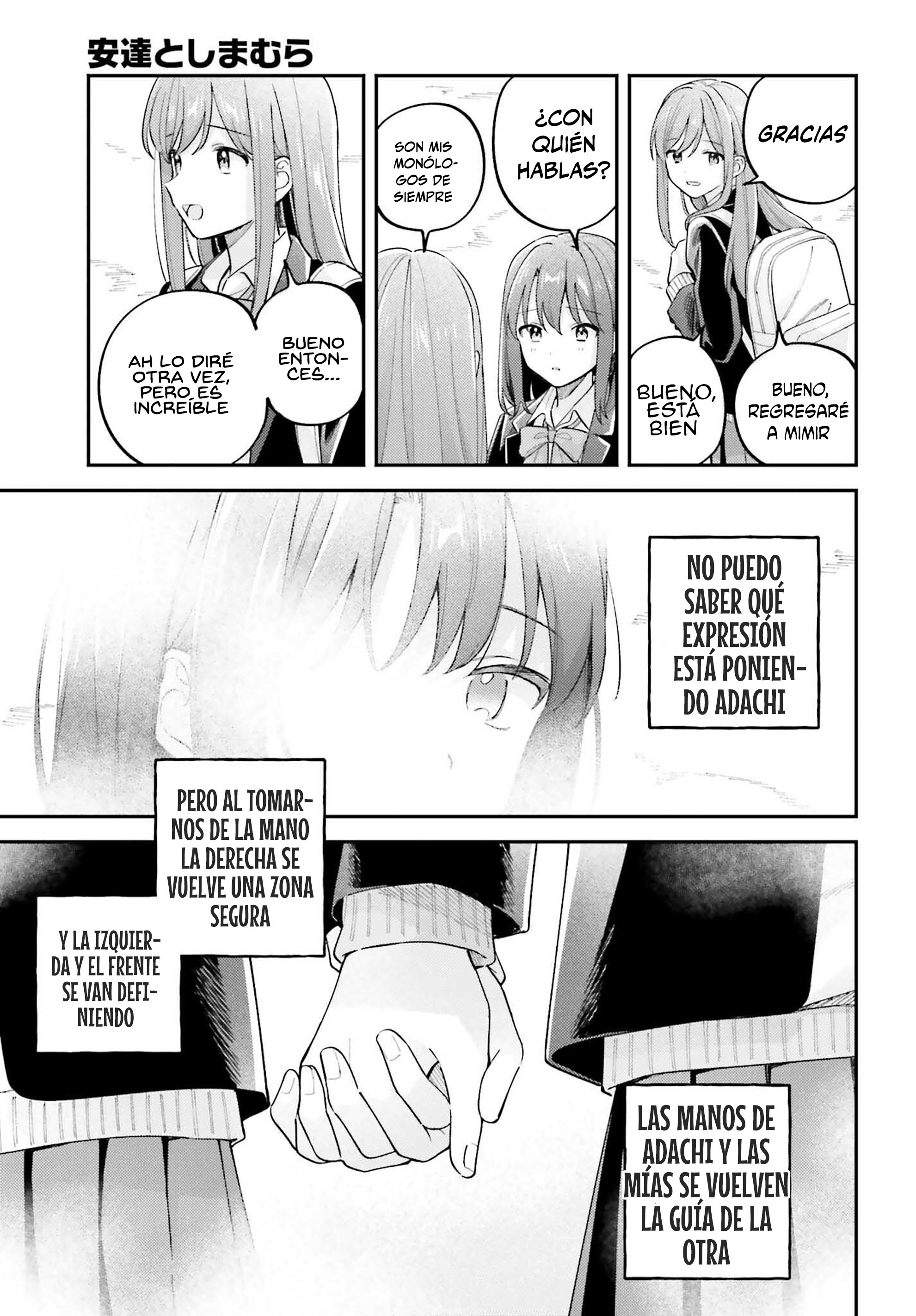 Adachi to Shimamura Capitulo 53 página 12