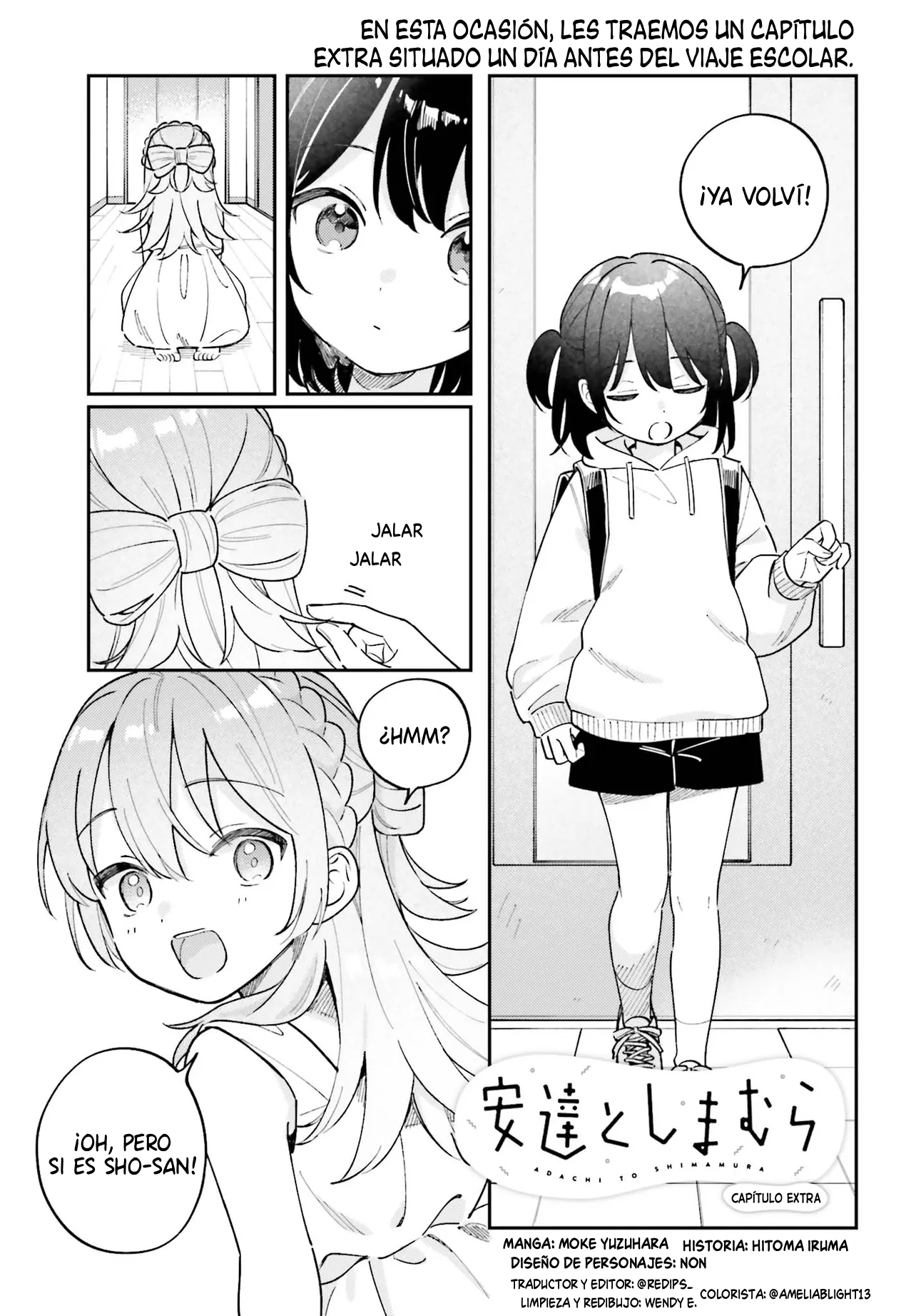 Adachi to Shimamura Capitulo 54.5 página 2