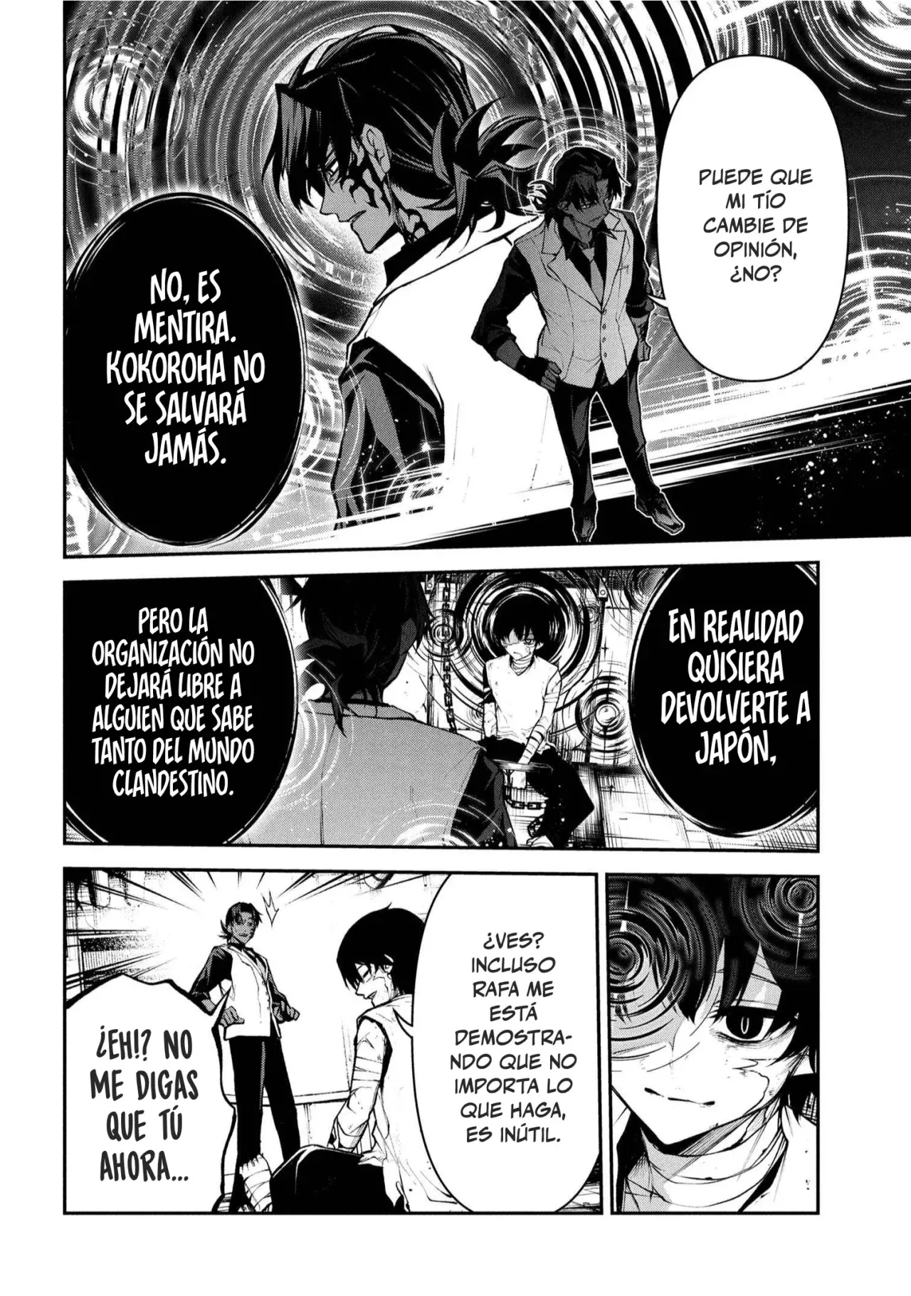 KOCHIRA, SHUUMATSU TEITAI IINKAI Capitulo 1 página 12
