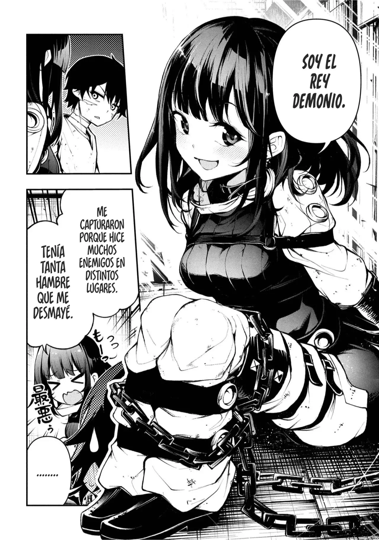 KOCHIRA, SHUUMATSU TEITAI IINKAI Capitulo 1 página 22