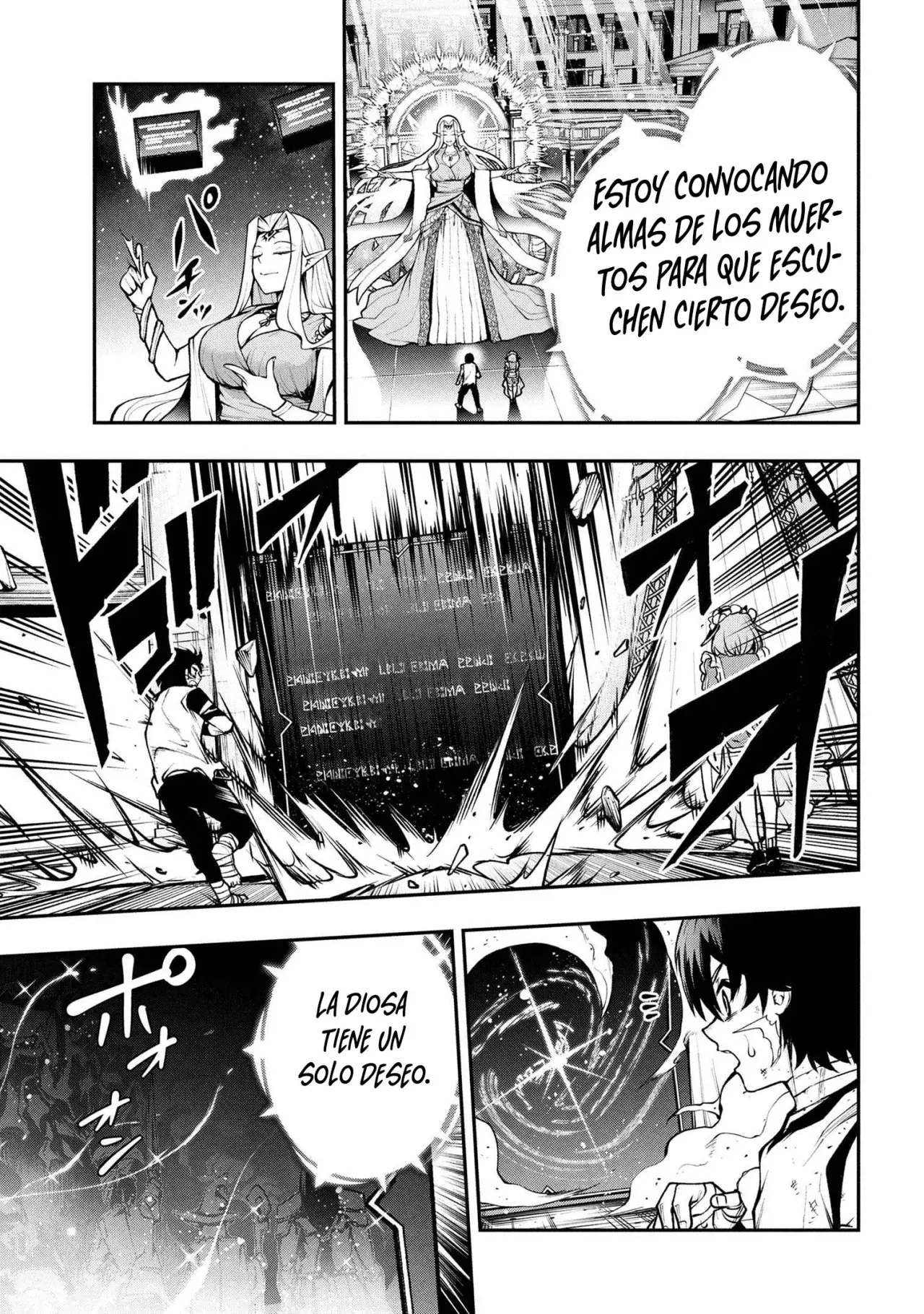 KOCHIRA, SHUUMATSU TEITAI IINKAI Capitulo 2.1 página 9