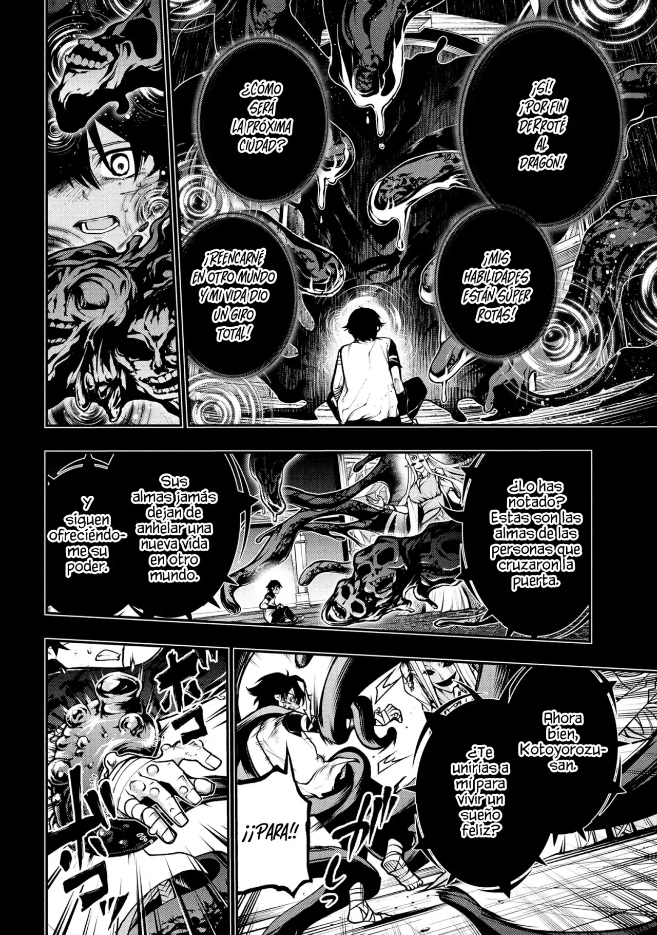 KOCHIRA, SHUUMATSU TEITAI IINKAI Capitulo 2.2 página 13