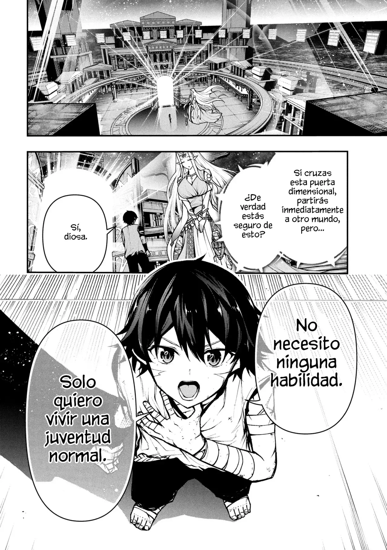 KOCHIRA, SHUUMATSU TEITAI IINKAI Capitulo 2.2 página 2