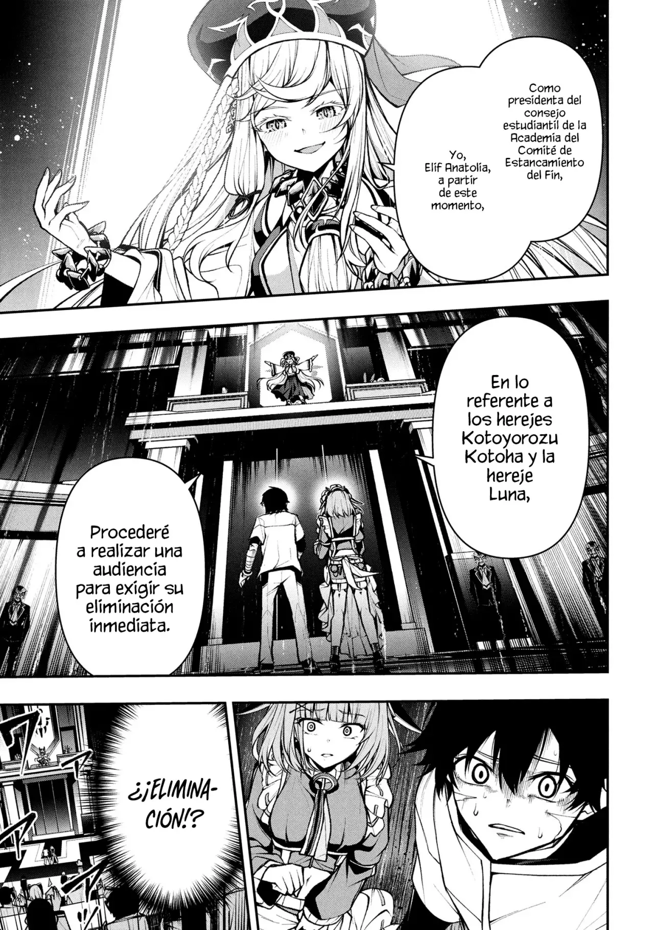 KOCHIRA, SHUUMATSU TEITAI IINKAI Capitulo 3.1 página 11