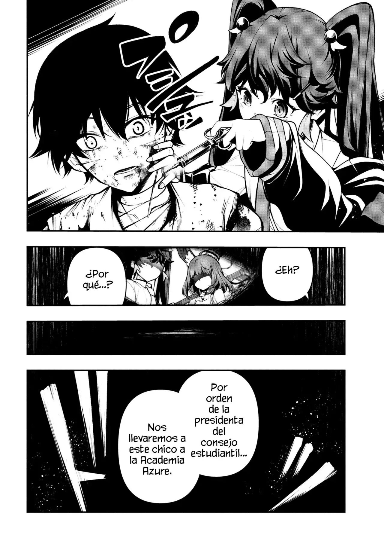 KOCHIRA, SHUUMATSU TEITAI IINKAI Capitulo 3.1 página 3