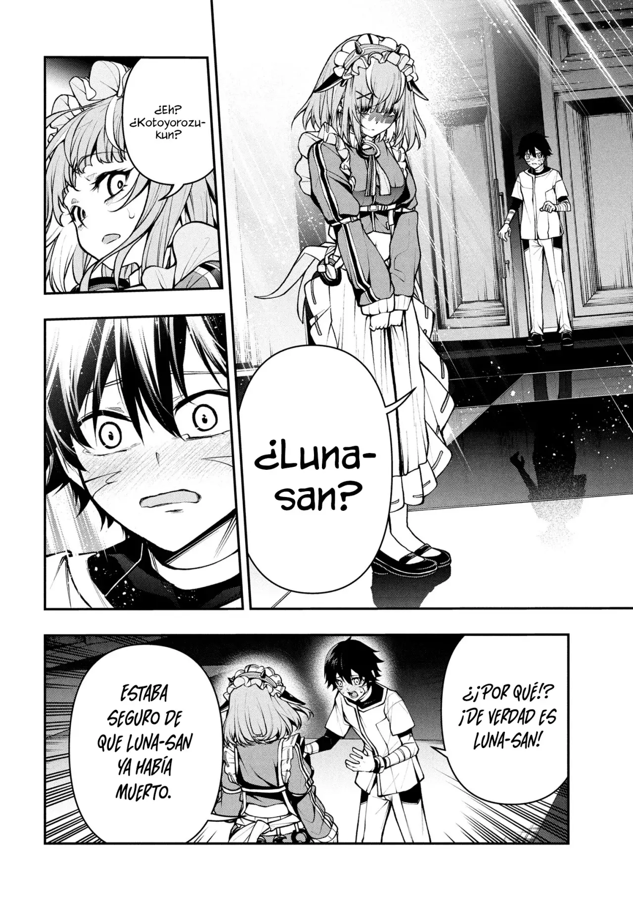 KOCHIRA, SHUUMATSU TEITAI IINKAI Capitulo 3.1 página 8