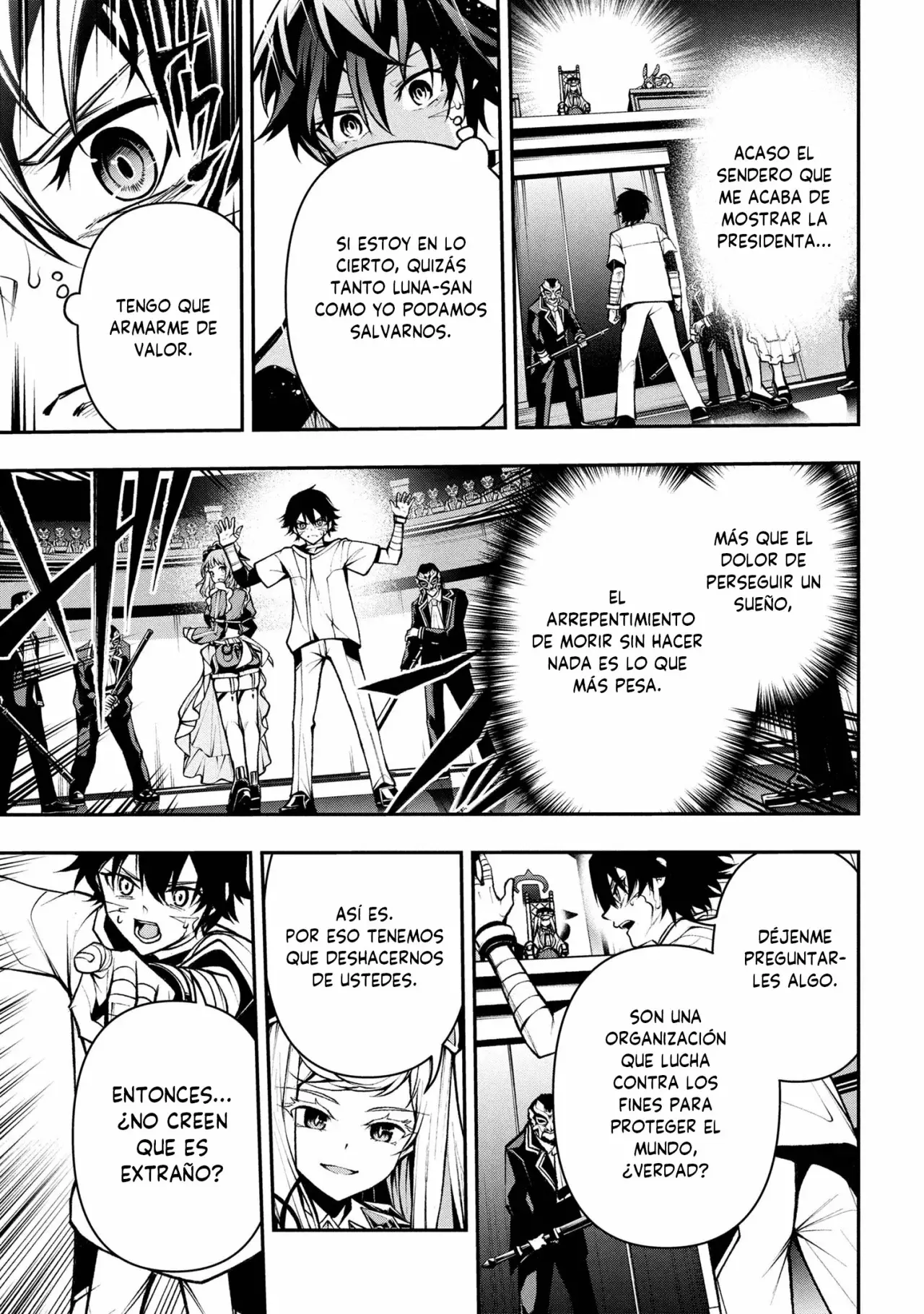 KOCHIRA, SHUUMATSU TEITAI IINKAI Capitulo 3.2 página 11