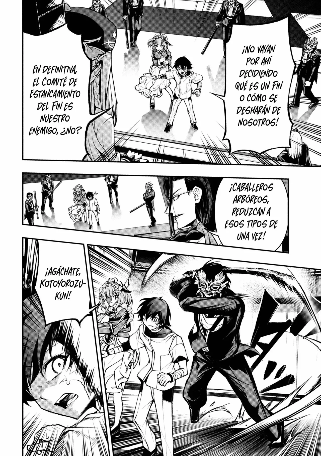 KOCHIRA, SHUUMATSU TEITAI IINKAI Capitulo 3.2 página 2
