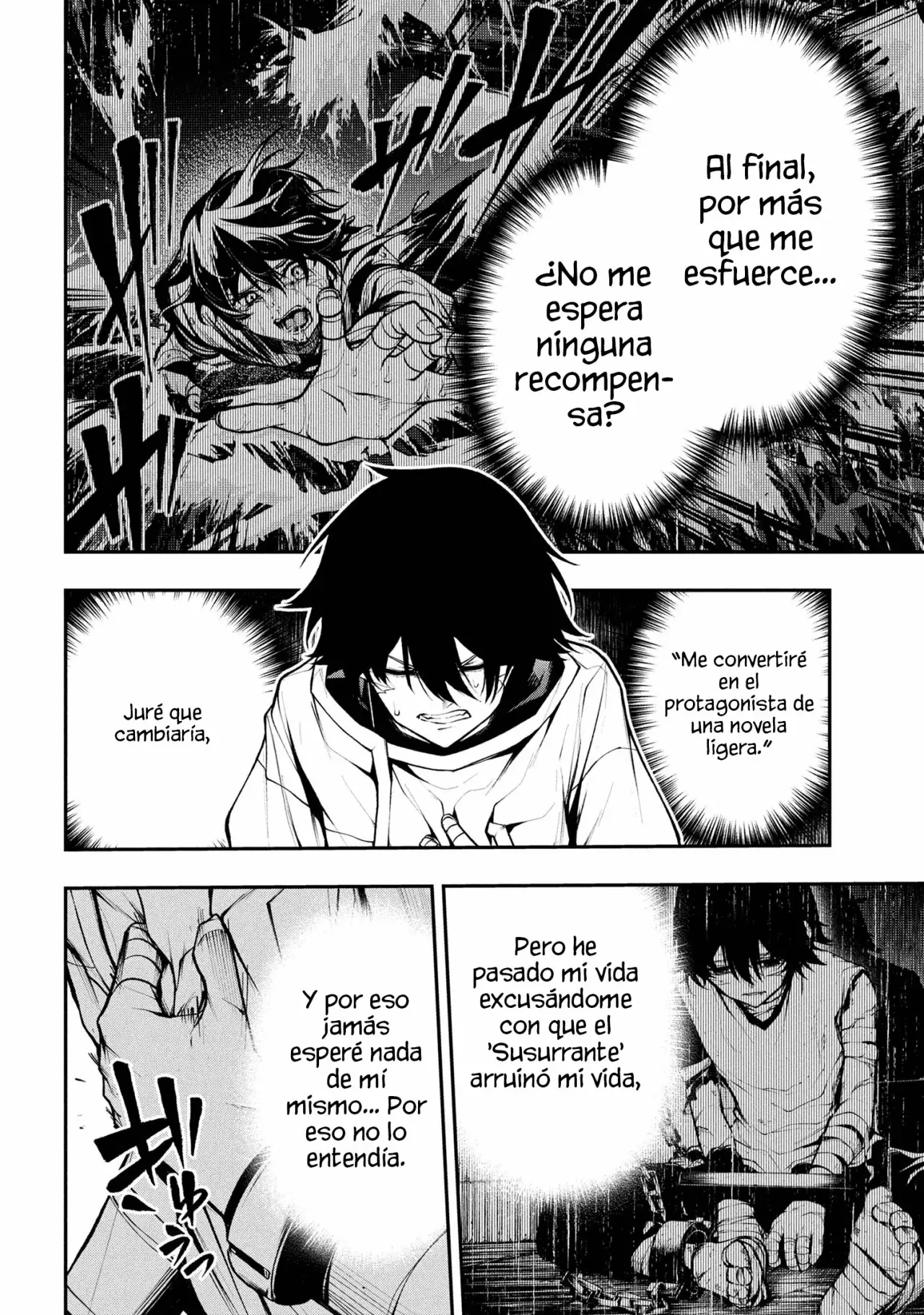KOCHIRA, SHUUMATSU TEITAI IINKAI Capitulo 3.2 página 6