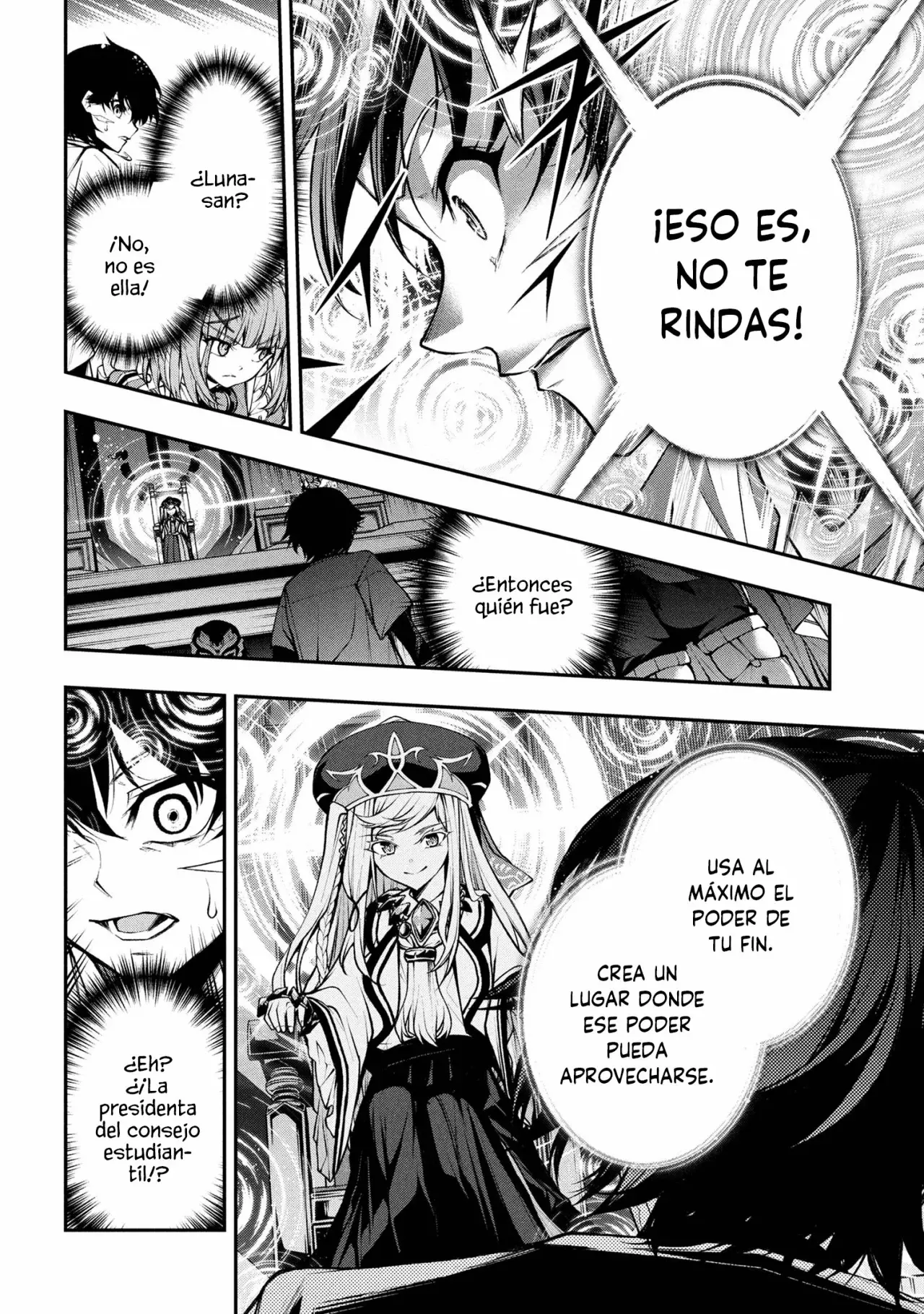 KOCHIRA, SHUUMATSU TEITAI IINKAI Capitulo 3.2 página 8