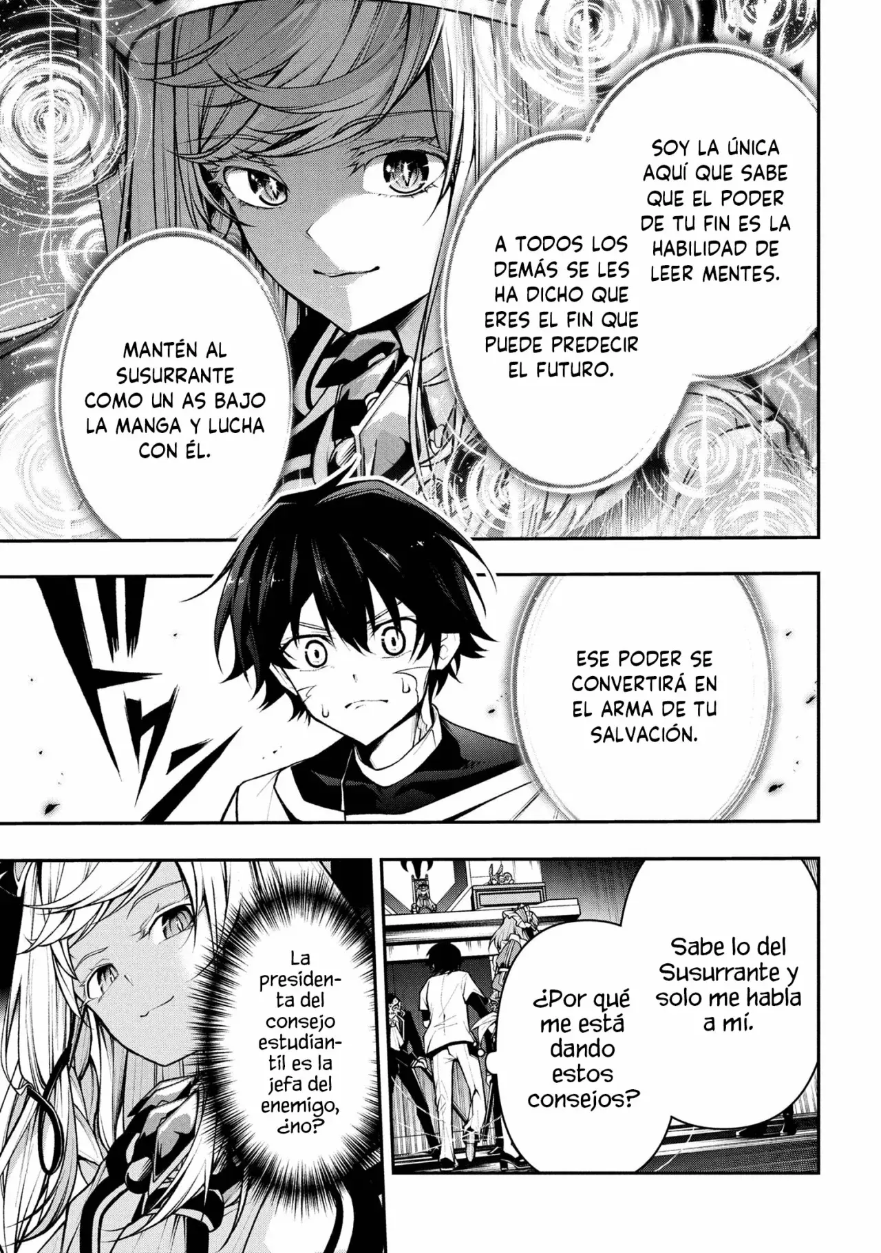 KOCHIRA, SHUUMATSU TEITAI IINKAI Capitulo 3.2 página 9