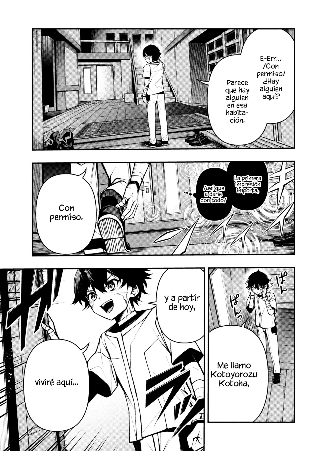 KOCHIRA, SHUUMATSU TEITAI IINKAI Capitulo 3.3 página 15